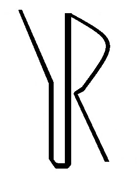 Brand from Granville