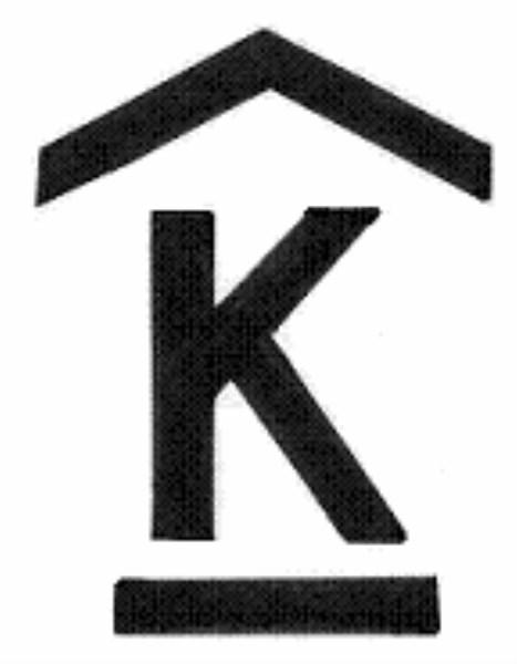 Brand from Dieterich