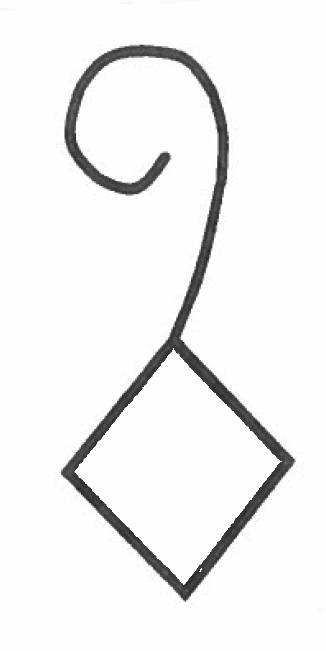 Brand from Cynthiana